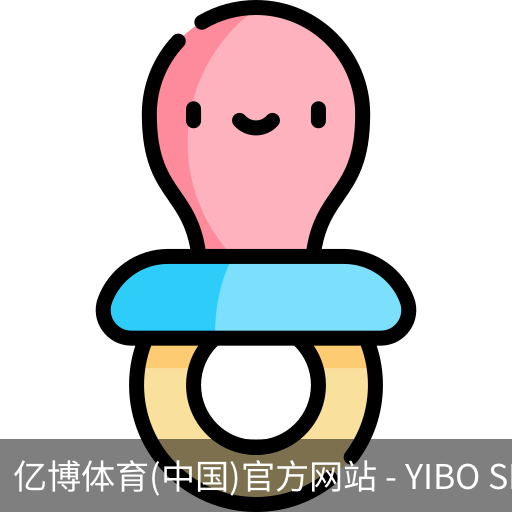 亿博体育